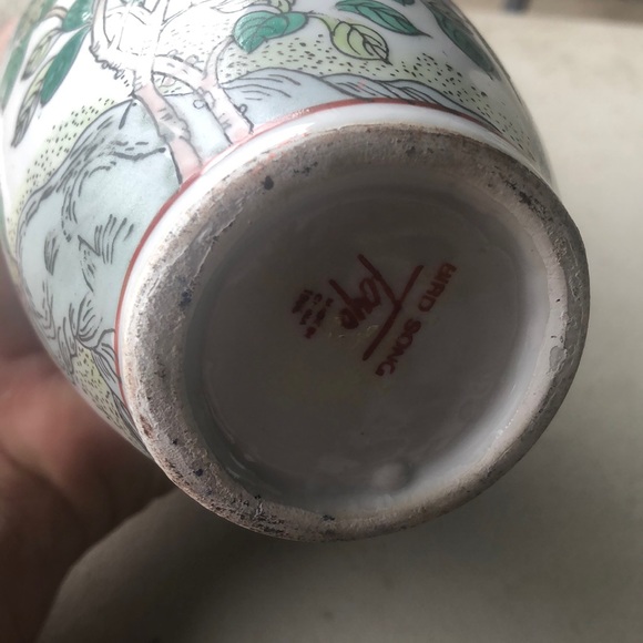 Vintage bird song vase - Picture 3 of 3